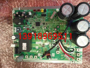 全新大金变频板PC1116-1大金变频模块RDQ12ABY RUXYQ20AB