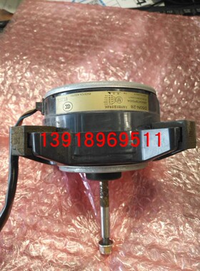 大金空调风扇马达D50N-28 RXD25FAV2C RXD25FV2C RXD35FAV2C电机