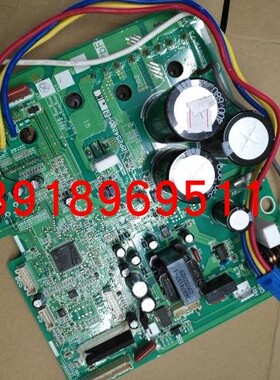 大金外机板2P254206-3 电脑板总成3PCB2619 RXP35JV2C RXS235KCG