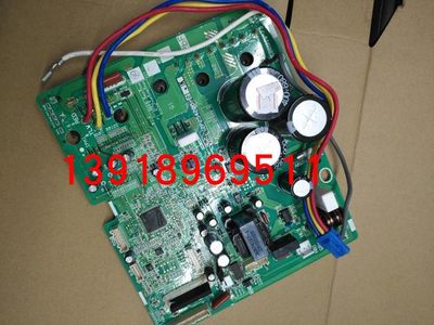 大金外机板2P254206-3 电脑板总成3PCB2619 RXP35JV2C RXS235KCG