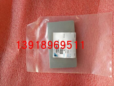 热销大金空调配件 全新原装黑金钢柜机内机遥控器盖板 RY71DQV2C