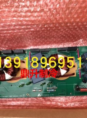 大金滤波板PC15003-1 电源板RUXYQ18BA RUXYQ22BA大金空调配件