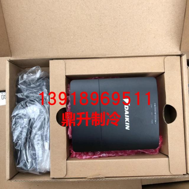 全新原装大金中央空调智能控制器DTA117C611大金 I-P BOX云控WiFi