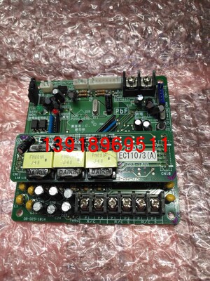 大金控制电脑板DRCH-R5 远程监控P板EC11073 PS232C/485P板