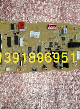 大金全新主板EC9972 大金FVY200AMY1L FVY250AMY1L主控板 控制P板