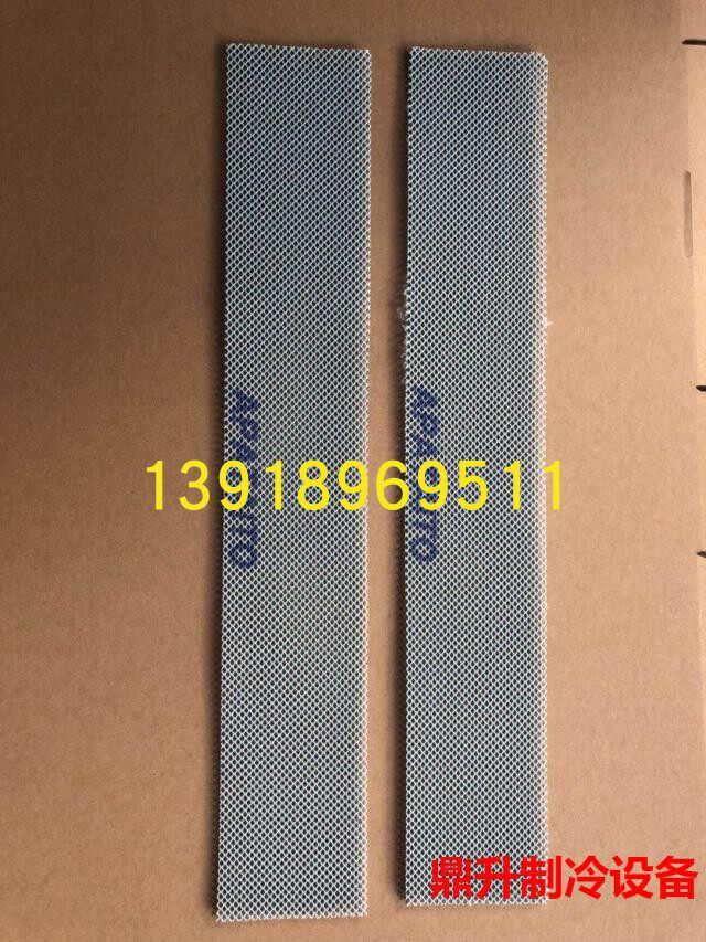 原装2片装大金空调柜机过滤网UP-钛光催化过滤网FVXG72JV2CW钛网