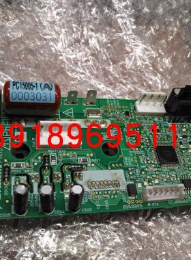 全新原装大金风扇P板PC15005-1 风机变频板2P431266-1 RUXYQ22BA
