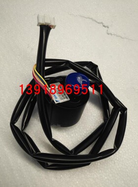 大金全新风管机线圈EBM-MD12DM-16R 大金FZFP28LV电子膨胀阀线圈