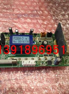 原装拆机大金风机板PC0904-2 大金风机模块RZP500SY1P 2P265623-2