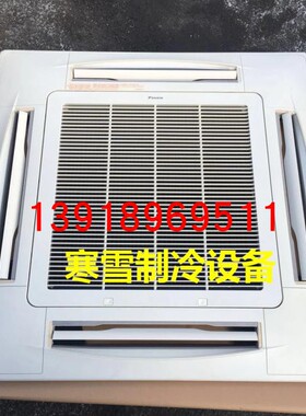 热销原装大金中央空调吸顶机四面出风面板BYCP125DW1C天花机 配件
