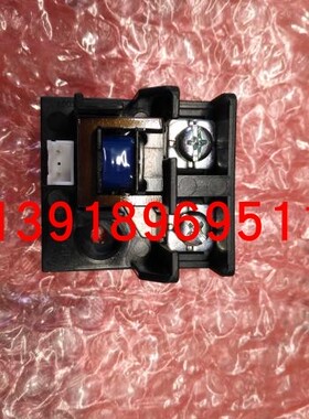 全新大金空调RY125DQY3C电流互感器 RY71DQY3C端子台线圈HP-T3076