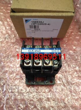 全新原装大金空调交流接触器CLK-25J3 大金RY125DQY3C RY71DQY3C