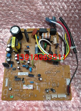 大金空调内机板2P135423-5 FVXG60JV2CW FVXG72JV2CW主板 电脑板
