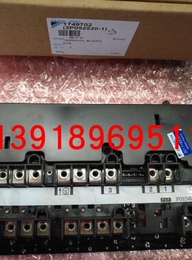 大金接线柱 大金端子台RX56AV1C 3MXD80BMVMC 接线庄3P092546-1A