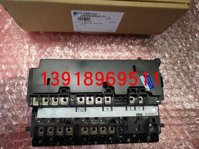 大金接线柱 大金端子台RX56AV1C 3MXD80BMVMC 接线庄3P092546-1A