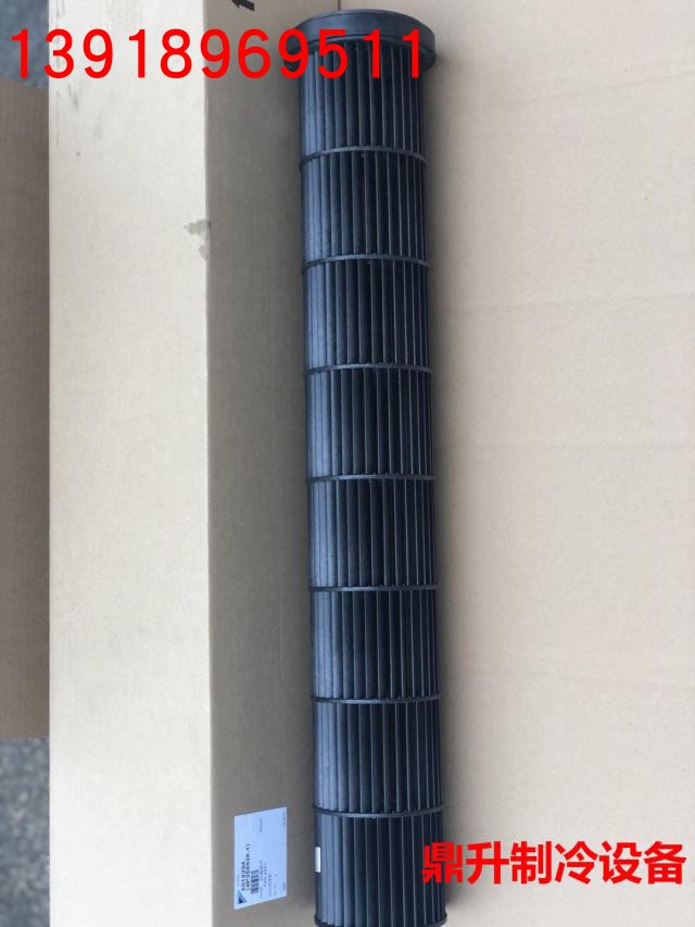 全新原装大金空调灌流风扇滚筒风轮FTXH35JV2CW FTXP25HV2C风叶