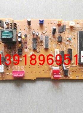 大金主板EC9972B 大金FVY200AMY1L FVY250AMY1L电脑板 内机板