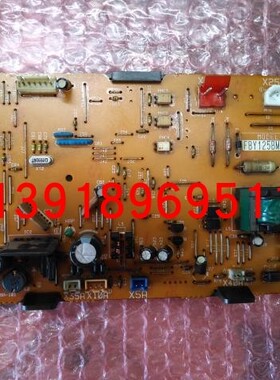 大金空调配件电脑板 原装 EC0336 控制板FBY125BMV2C FBY140BMV2C