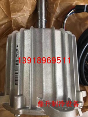 大金空调V3外机马达 全新正品原包装908 RHXYQ16PAY1 RHXYQ16SY1