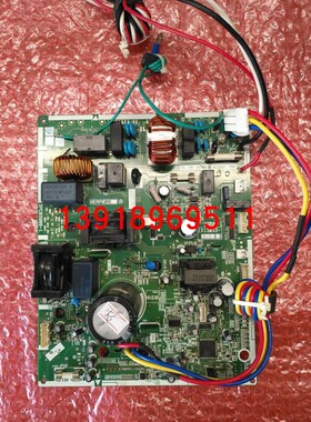促销大金空调变频板3PCB3988-1主板EX13033-14 RXB372SC 空调配件