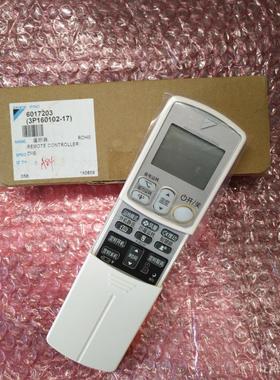 全新原装大金空调遥控器ARC433A49 ARC433A74 ARC433A84现货