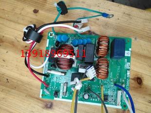 大金滤波板3P273862-2 大金RXS60GV2C RXS72GV2C外机板 电脑板