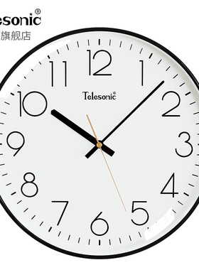 TELESONIC/天王星现代简约钟表家用客厅静音挂钟时尚北欧装饰时钟