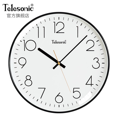 TELESONIC/天王星家用静音挂钟