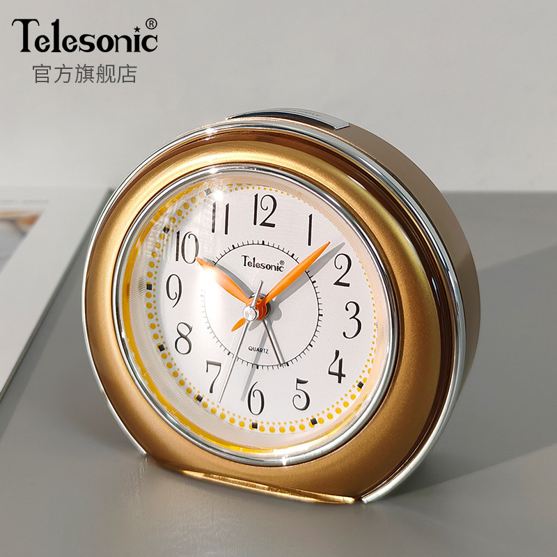 TELESONIC/天王星学生专用闹钟起床神器儿童高中生宿舍钟表高颜值