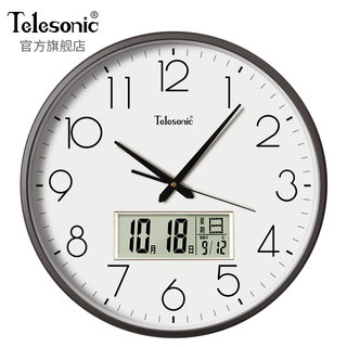 TELESONIC/天王星客厅挂钟石英钟大尺寸日历静音挂表现代居家钟表