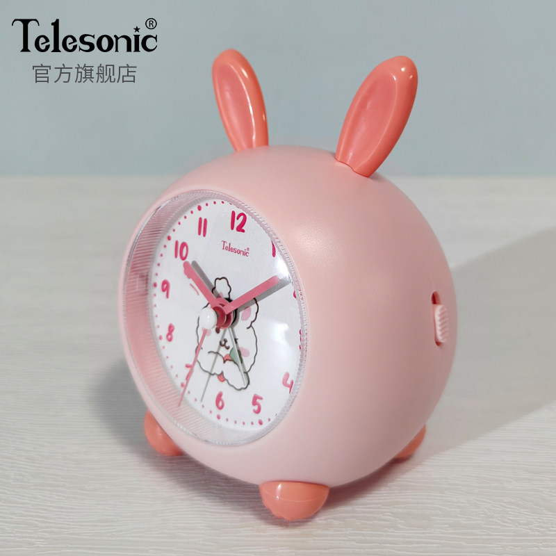 TELESONIC/天王星闹钟学生儿童卧室床头钟卡通动漫静音小夜灯时钟
