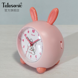TELESONIC/天王星闹钟学生儿童卧室床头钟卡通动漫静音小夜灯时钟