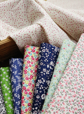 纯棉布料 田园小碎花印花布料面料宝宝服装连衣裙手工DIY全棉布料