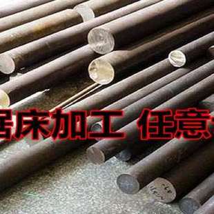 黑皮圆钢 现货速发新品 实心圆棒 新品 T毛 厂销04不锈钢黑棒B