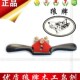 速发可调一字木木刨鸟刨小铁刨手线刨推刨子工铁刨修边刨工匠