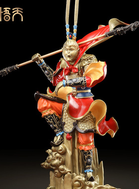 速发齐天大圣摆件新中式客厅创商家居装饰品办公室摆件意务礼品