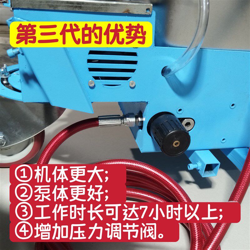 速发第三代长续航电动款划线机无毛边无虚边无雾划线车划线告别贴