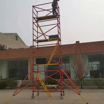 速发绝缘快装鹰架电力检修可移动鹰架玻璃纤维全绝缘厂家安全平台