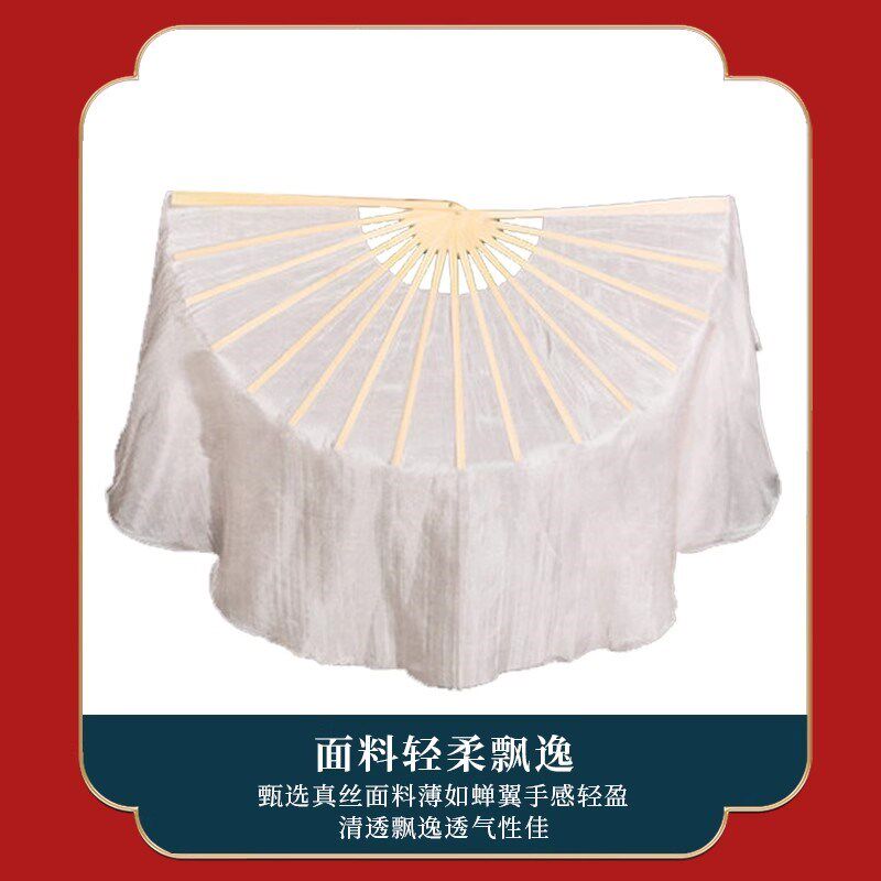 速发花鼓灯扇子舞蹈云南花灯扇子胶州秧歌双面真丝8寸小扇子跳舞