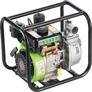 速发柴2机高压自吸泵大功率扬程农用小型灌溉油油机家用汽寸寸抽