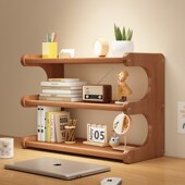 速发桌面书架宿易收纳好物书桌转角置物架办公桌上小柜舍学生简子