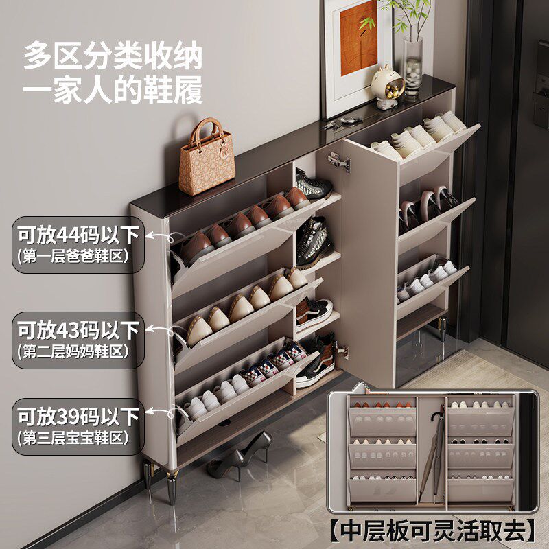 速发入户玄关柜现代轻奢高档带指纹锁客厅隔断柜家用门口鞋柜超薄