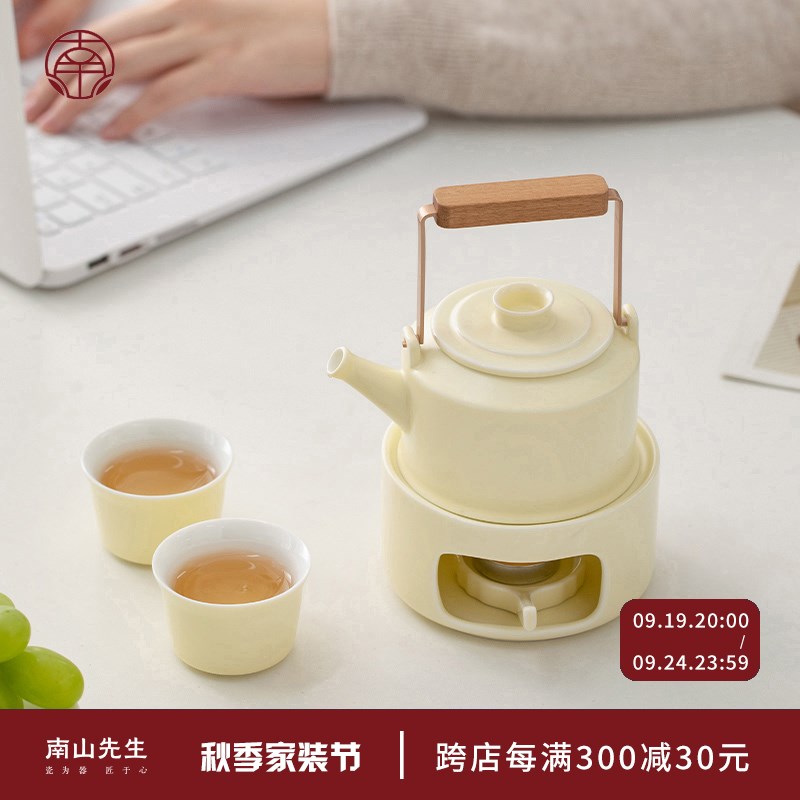 速发栀壶温茶炉陶瓷茶炉家用煮茶月茶炉煮茶提奢轻梁温茶壶