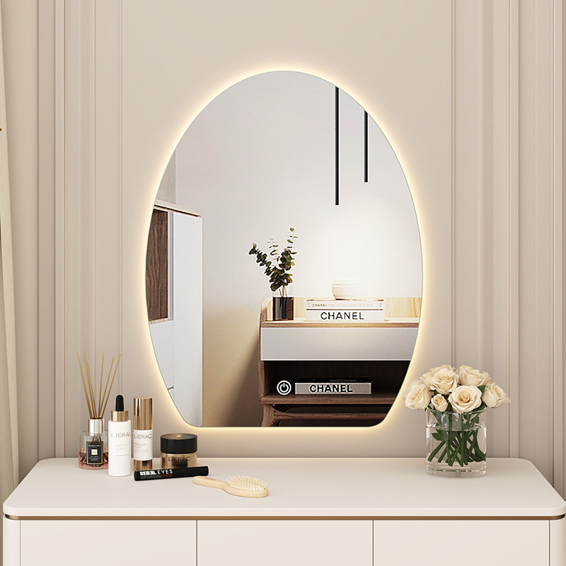 速发智能化妆镜带灯补光梳妆镜卧室壁挂梳妆镜异形发光美妆台镜子