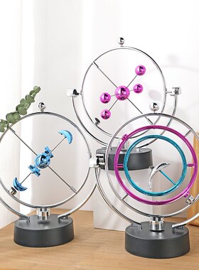 速发创意天体轨道旋转电磁摆物理模型磁性摇摆欧摆办公室桌面式件