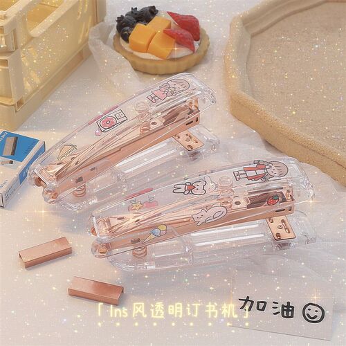速发is风可爱订书机少心订书器手握式省力学生用试卷票据装订