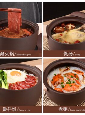 速发紫砂锅电炖锅陶瓷煲汤家用全自动多功能养生锅煲仔饭锅小型蒸