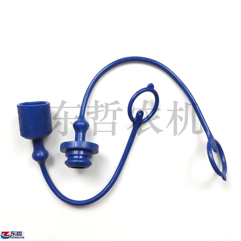 速发迪尔东方红拖套机农机配件新尘快速接头防尘拉接头防式塞护套
