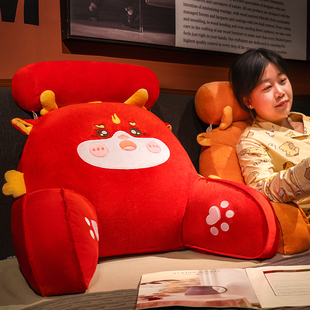 速发上年抱枕床头靠垫软包护腰靠枕大靠背垫宿舍床龙看书头沙发