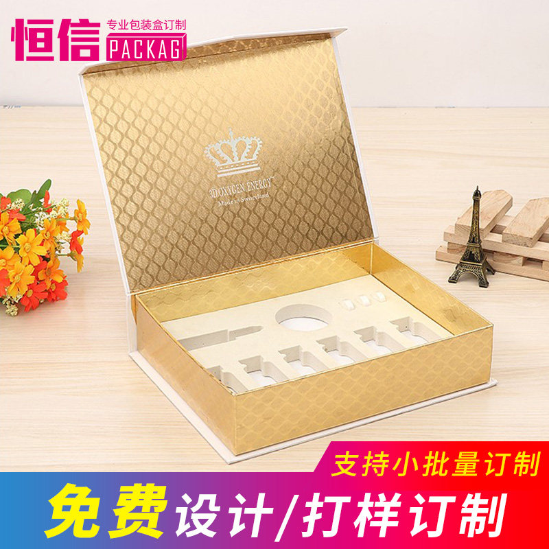速发礼品盒产品包装盒化妆品盒商务伴手礼盒茶叶盒酒盒月饼盒